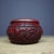 1980s 1980s Cinnabar Lacquer Carved Go Chess Bowl / Jar With Peony Motif For Sale - Image 5 of 7