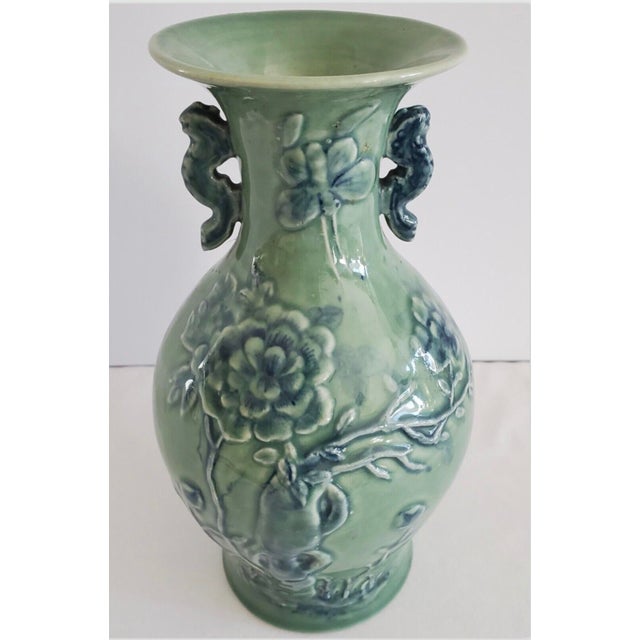 19th-Century Chinese Celadon-Glazed Vase with Daoguang Reign Mark This exquisite 19th-century antique ceramic vase stands...