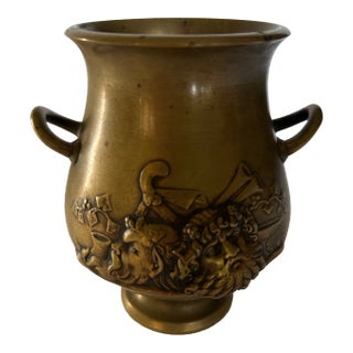 Antique Bronze Urn With Mythological Relief For Sale