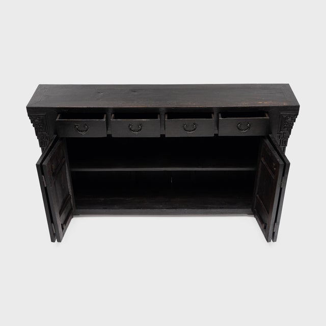 Mid 19th Century Chinese Four Drawer Scrollwork Coffer, C. 1850 For Sale - Image 5 of 7
