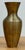 Vintage ribbed brass bud vase. Elegant form in a modern material gives this piece an interesting and versatile viability....
