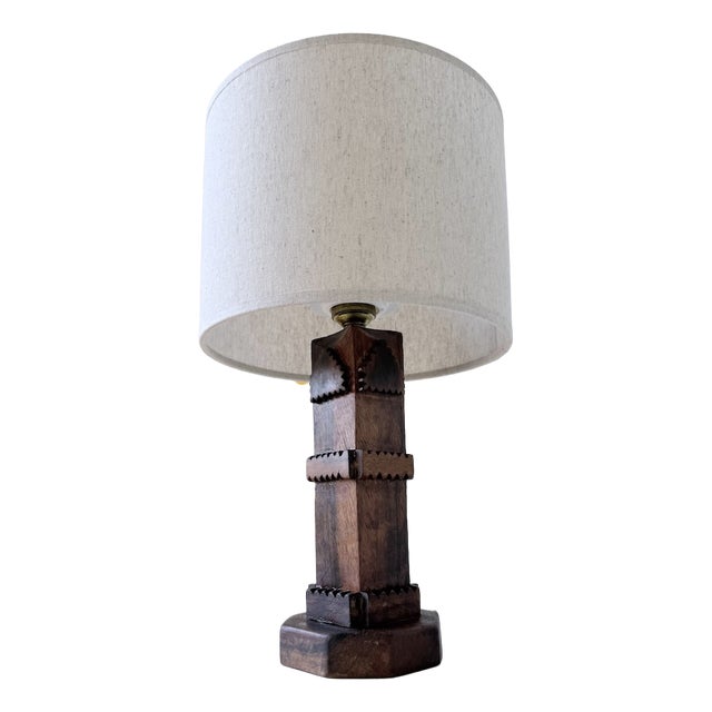 Brutalist Oak Table Lamp, 1950s For Sale