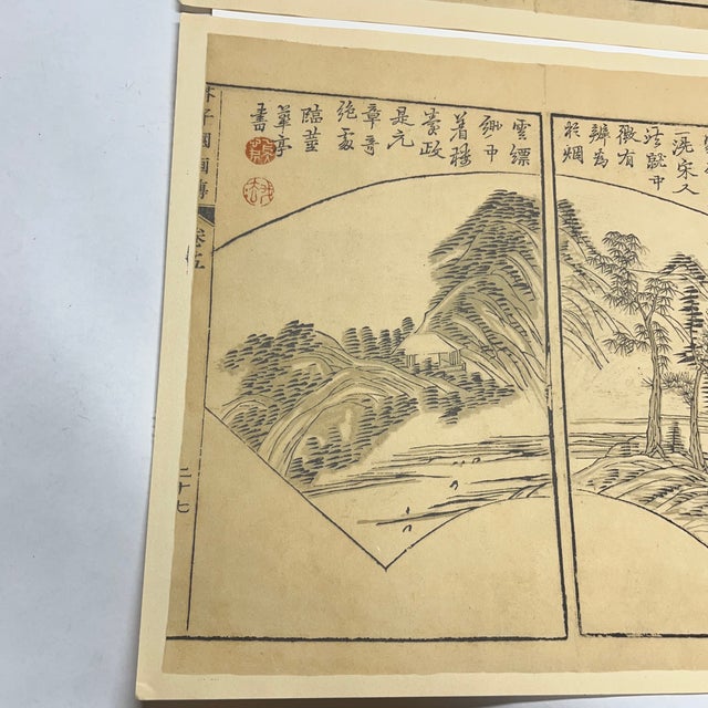 Vintage Chinese Prints Set/2 For Sale - Image 4 of 5