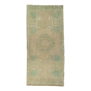 Turkish Mini Rug Oriental Hand Knotted Vintage Rug 1'7" x 3'4" #21151 For Sale