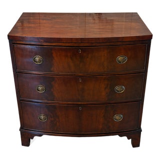Antique Georgian Style Bow Front Chest of Drawers in Figured Mahogany with Brass Handles, 1820 For Sale