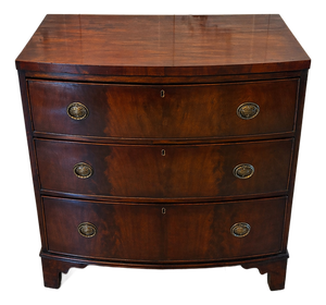 Antique Georgian Style Bow Front Chest of Drawers in Figured Mahogany with Brass Handles, 1820