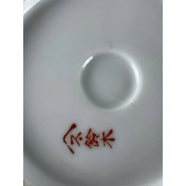 Porcelain Vase Satsuma, Japan, 1950 For Sale - Image 4 of 11