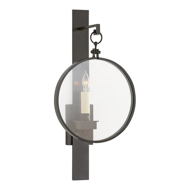 Suzanne Kasler for Visual Comfort Signature Alice Small Sconce in Aged Iron For Sale