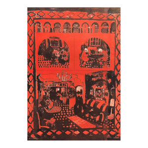 1970s Adrienne Anderson Modern Red Lithograph