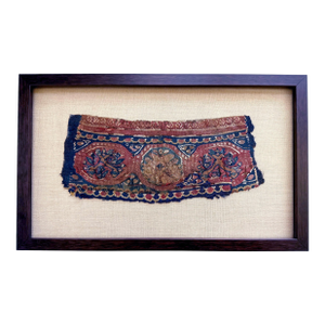 15th Century & Earlier Framed Antique Coptic Textile Fragment from Byzantine North Africa