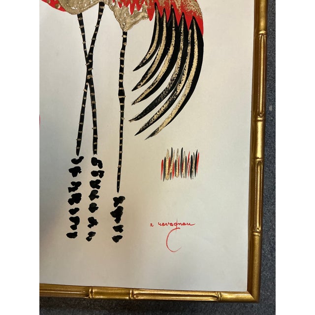 Mid-Century Venetian Modern Framed Faux Bamboo Paintings Antonio Ravagnan Flamingos -S/2 For Sale - Image 4 of 7
