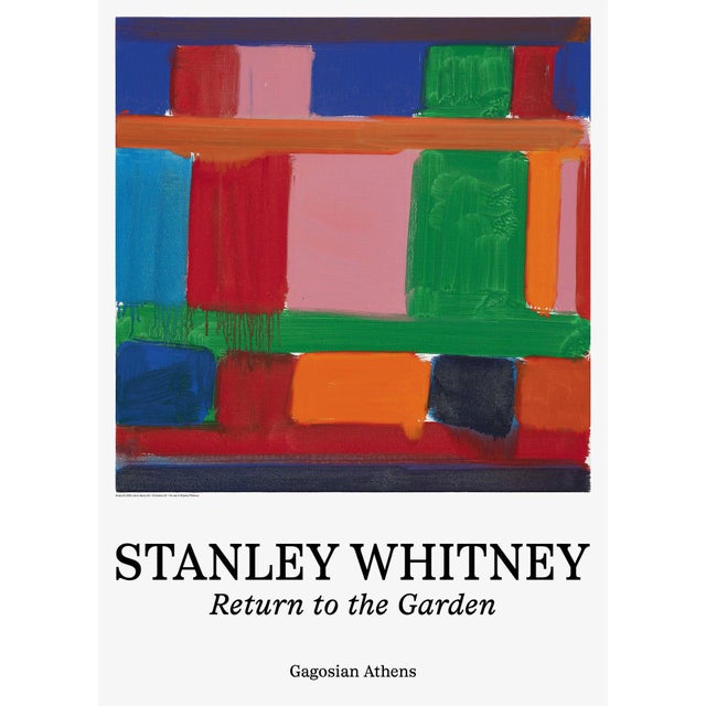 Stanley Whitney Return to the Garden Poster Dimensions: 24 x 33 in / 60,9 x 83,8 cm Sold unframed