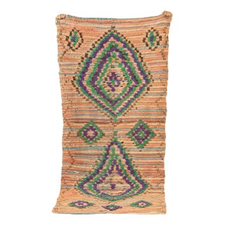 Vintage Boujad Berber Rug For Sale