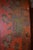Chinese Ching Chinese Red Lacquer Screen For Sale - Image 3 of 4