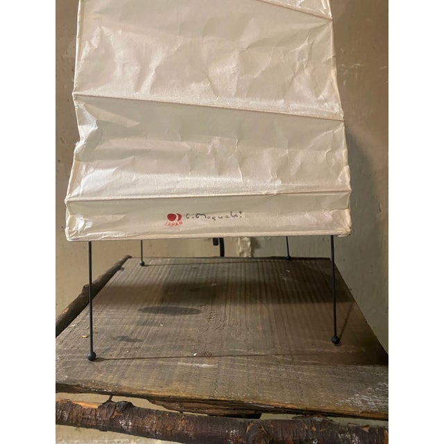 Mid-Century Modern Vintage Isamu Noguchi Akari Table Lamp Model 4n For Sale - Image 3 of 12