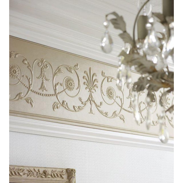 Diana Frieze Wallpaper Border Chairish