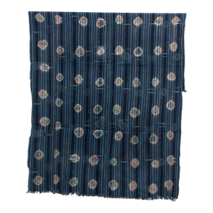 Vintage Baoule African "Lagoon Mirage" Ikat Throw