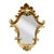 Italian Rococo Style Giltwood Wall Mirror For Sale