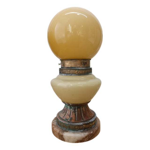 Art Deco Table Lamp, 1920s For Sale