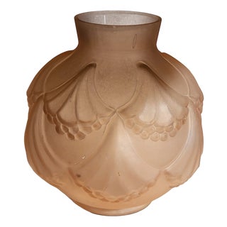 Art Deco Glass Vase, 1930 For Sale
