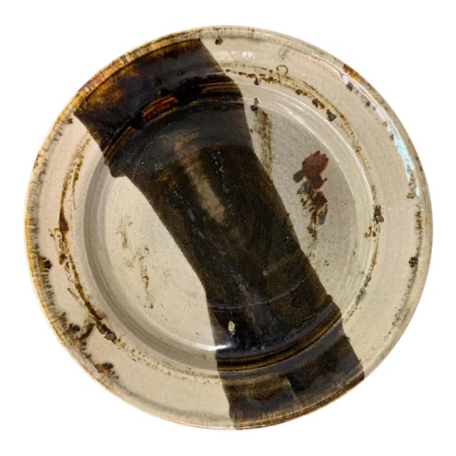 1980s Glazed Ceramic Charger For Sale