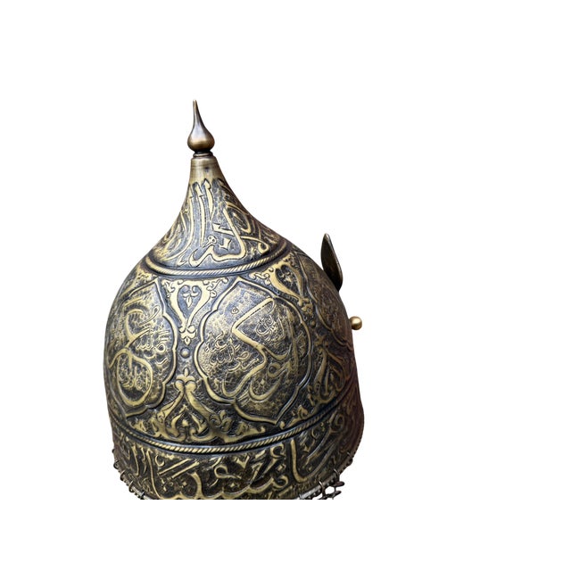 Etched Surah Al-Fath Helm With Chainmail For Sale - Image 18 of 18