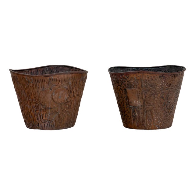 Vintage Italian Copper Plant Pots, Set of 2 For Sale