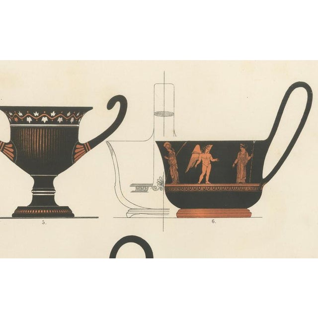Albert Genick, Greek Drinking Vessels & Cups, 1883, Lithograph For Sale - Image 4 of 10