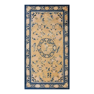 1820s Yellow Medallion Antique W. Chinese Ningxia Rug 5'4" X 9'8" Handknotted Wool Carpet For Sale