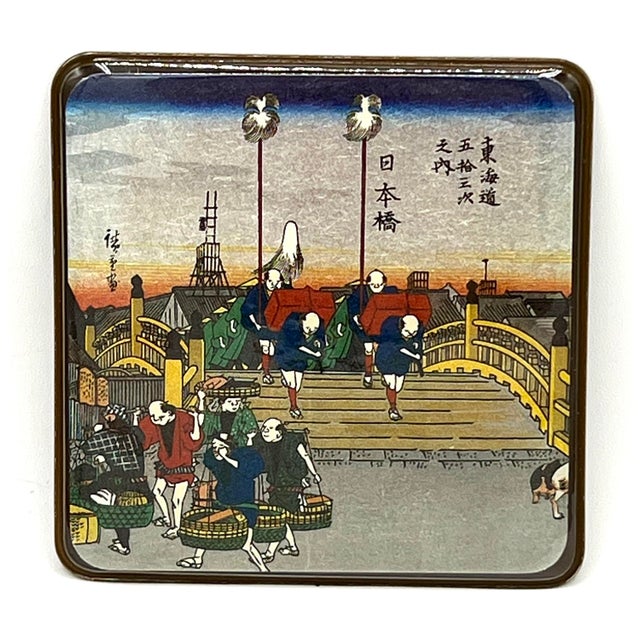 Plastic Japanese Ukiyoe Woodblock Print Collectable Coasters For Sale - Image 7 of 12