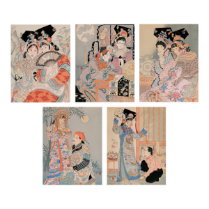 Mid 20th Century Set of Five Dames Chinoises et Madchoues Woodblock Prints Paul Jacoulet