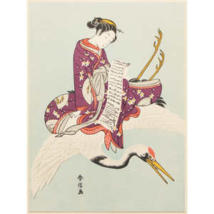 1963 After Harunobu "Woman Riding the Crane", Full-Color Print From Japan