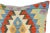 Abstract Bohemian Turkish Coralie Hand Woven Kilim Throw Pillow For Sale - Image 3 of 5
