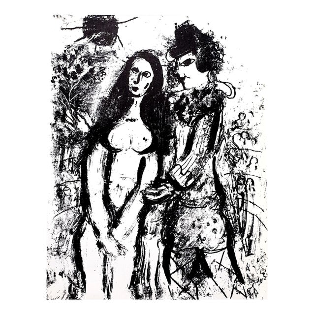 Wood Marc Chagall - Original Lithograph 1963 For Sale - Image 7 of 7