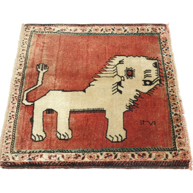 Traditional Vintage Gabbeh Tribal Rug in Red With Beige Lion Pictorial and Floral Border For Sale - Image 3 of 7