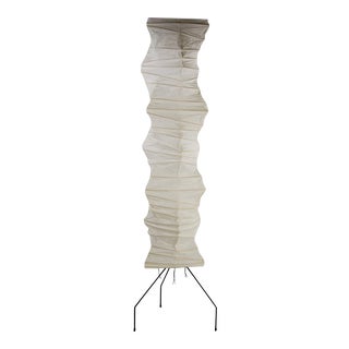 Isamu Noguchi Akari Floor Lamp For Sale