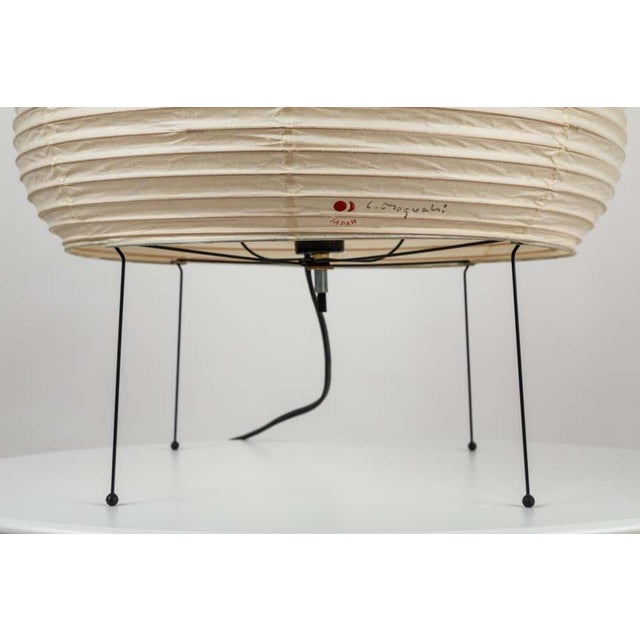 Akari Model 24n Light Sculpture by Isamu Noguchi For Sale - Image 9 of 12