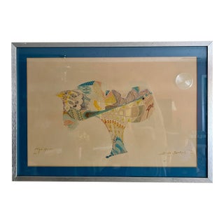 1980s Original Framed Abstract Art by Israeli Singer Boaz Sharabi For Sale