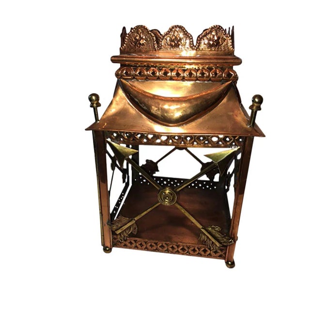 Vintage Late 20th Century Copper Lantern For Sale - Image 4 of 7