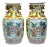 Vintage Chinese Porcelain Famille Jaune Yellow Vases With Foo Dogs & Chimera - a Pair For Sale
