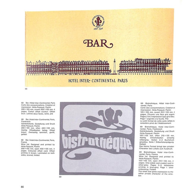 "Menu Designs" 1981 Schmidt, Hanspeter For Sale - Image 9 of 12