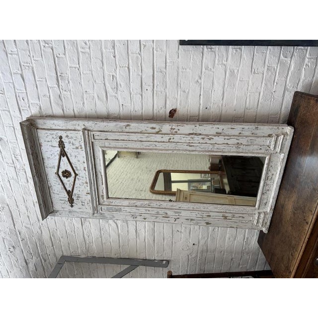 Late 19th Century Trumeau For Sale - Image 3 of 8