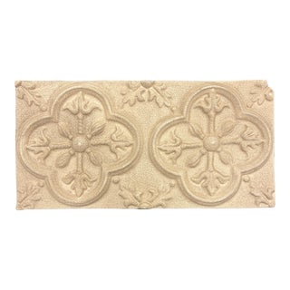Croix Du Roi Cream Crackled Decorative Ceramic Border For Sale