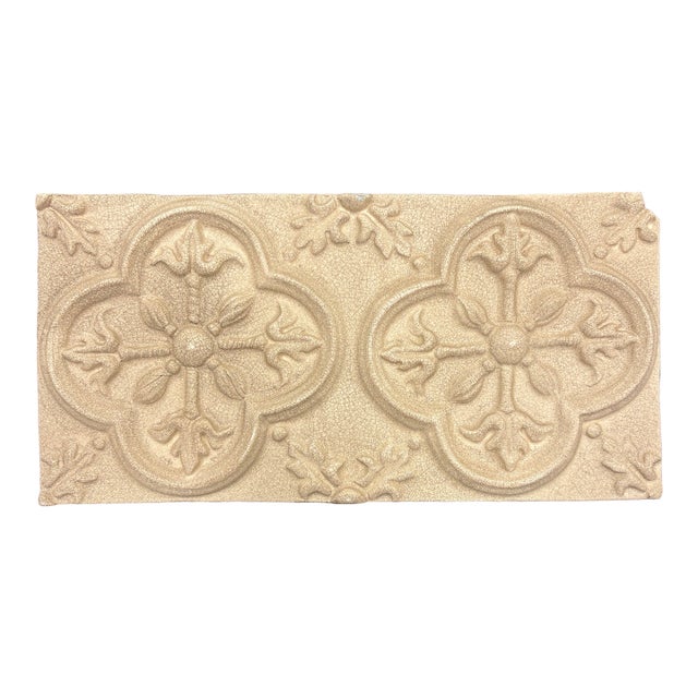 Croix Du Roi Cream Crackled Decorative Ceramic Border For Sale
