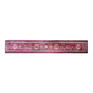 Vintage Persian Heriz Runner For Sale