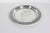 Antique Round 11” Silver Plated Gallery Tray Wide Lip, Embossed Detail Plate Serving Dish, Drinks Simpson Hall Miller & Co Made in Usa For Sale - Image 4 of 11