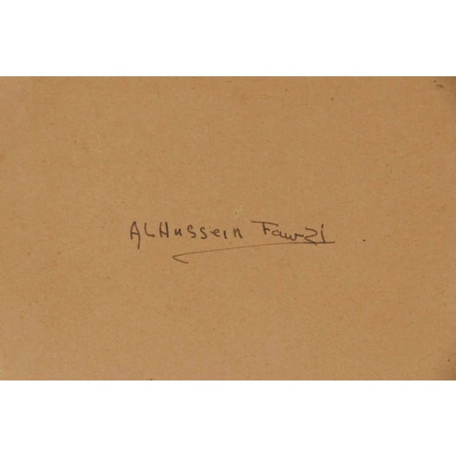 Original Mid 20th C. Framed Elephant Folio El Hussein Fawzi Ltd. Edition Abstract Figural Lithograph - "Filling Jar on the Nile" For Sale In Cincinnati - Image 6 of 9