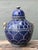 Moroccan Vintage Moroccan Glazed Ceramic Lidded Urn For Sale - Image 3 of 12