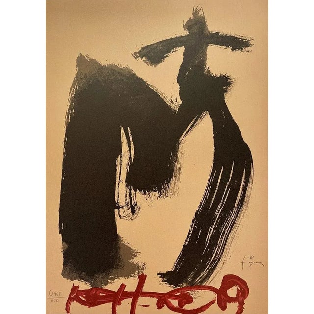 Antoni Tàpies, M.Ojos y Cruz, Lithograph For Sale - Image 4 of 4