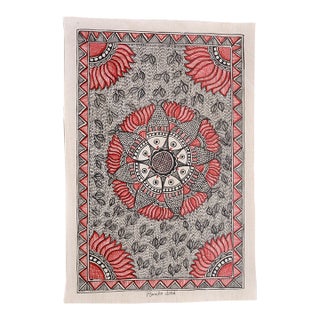 Mamta Devi, 2016 National Award-Winning Artist – Hand-Painted Madhubani Fish and Lotus Mandala for Prosperity on Canvas For Sale